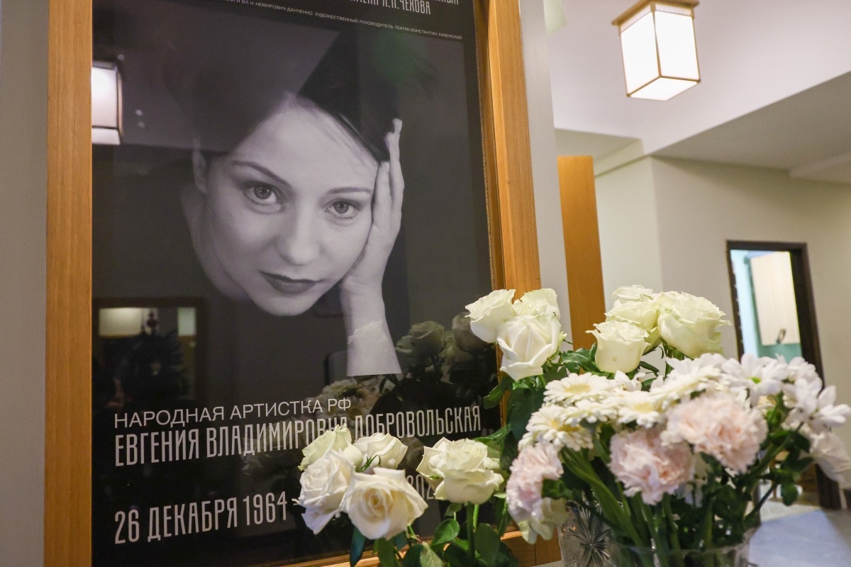 Евгения Добровольская. Фото: Global Look Press