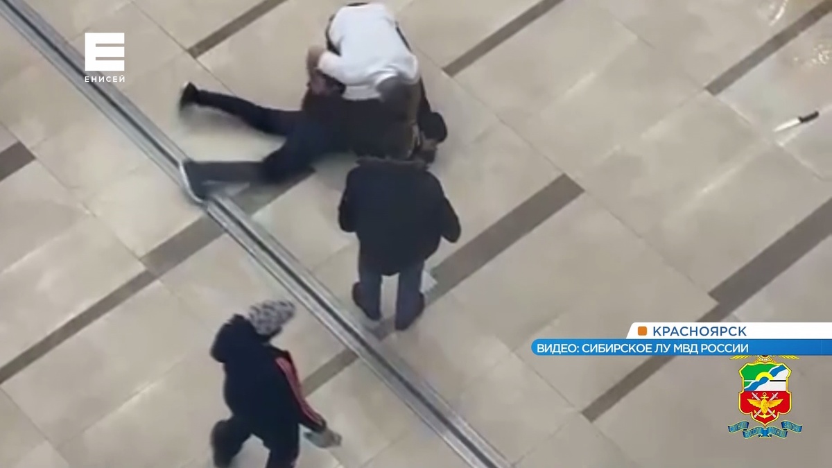     Подробности нападения мужчины с ножом в аэропорту Красноярска