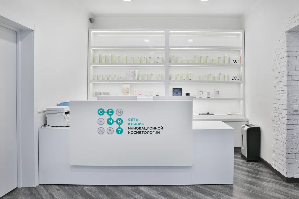    Терапия холодом и вакуумный гидропилинг: на какие бьюти-процедуры стоит записаться после каникул (и не только) (фото 2)