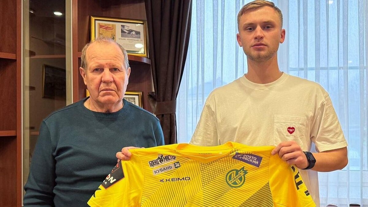    Фото: https://t.me/pfckuban_official