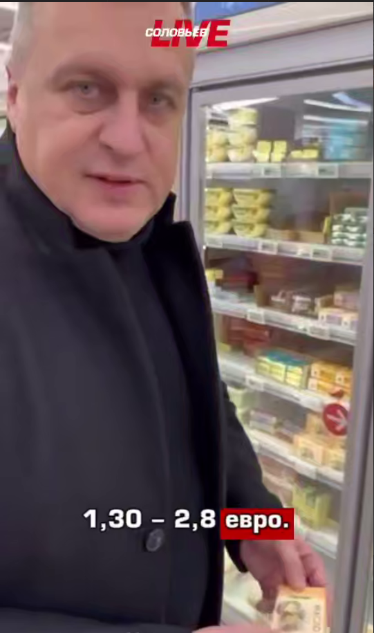     Данко в супермаркете. Источник: t.me/SolovievLive Автор фото: Скриншот видео
