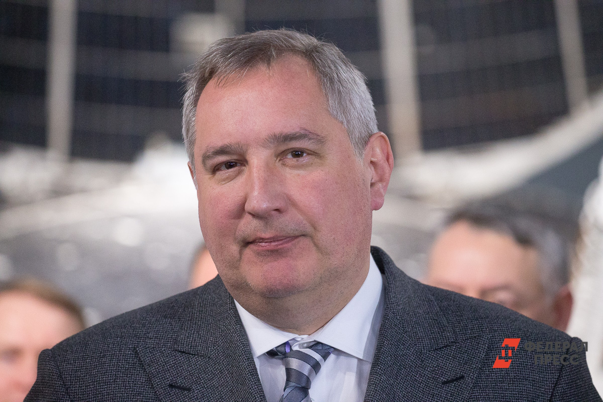 Рогозин призвал сосредоточить денацификацию на верхушке киевского режима.  Фото: Фото: ФедералПресс / Вытольский Виктор