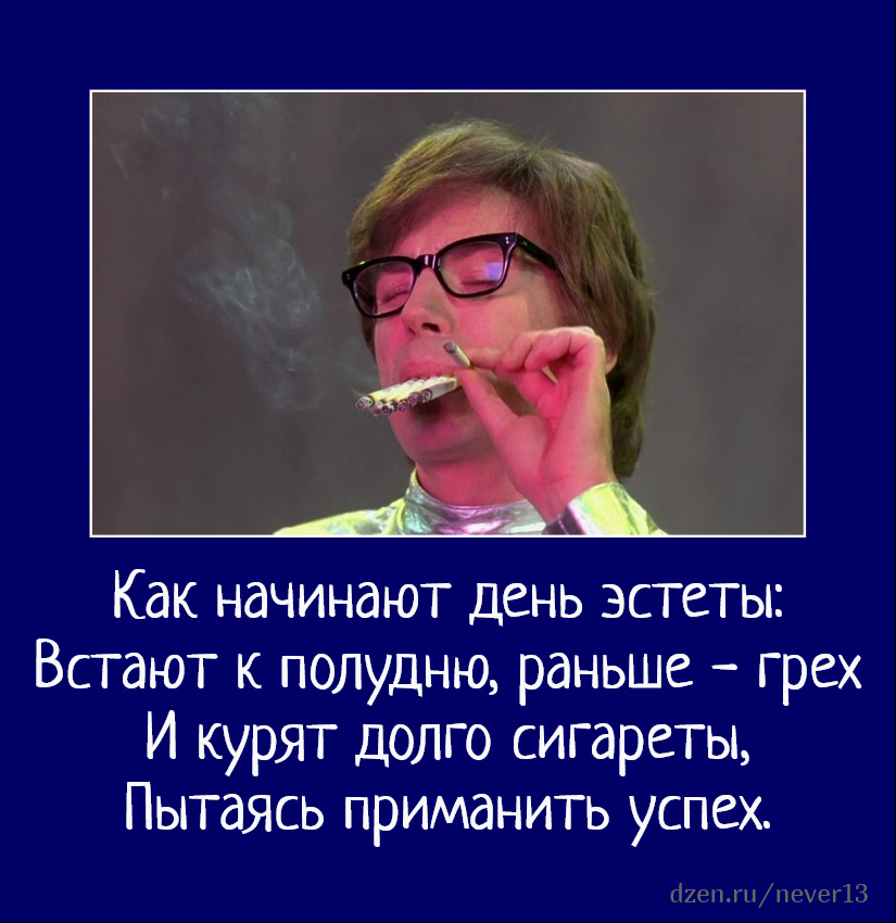 81.