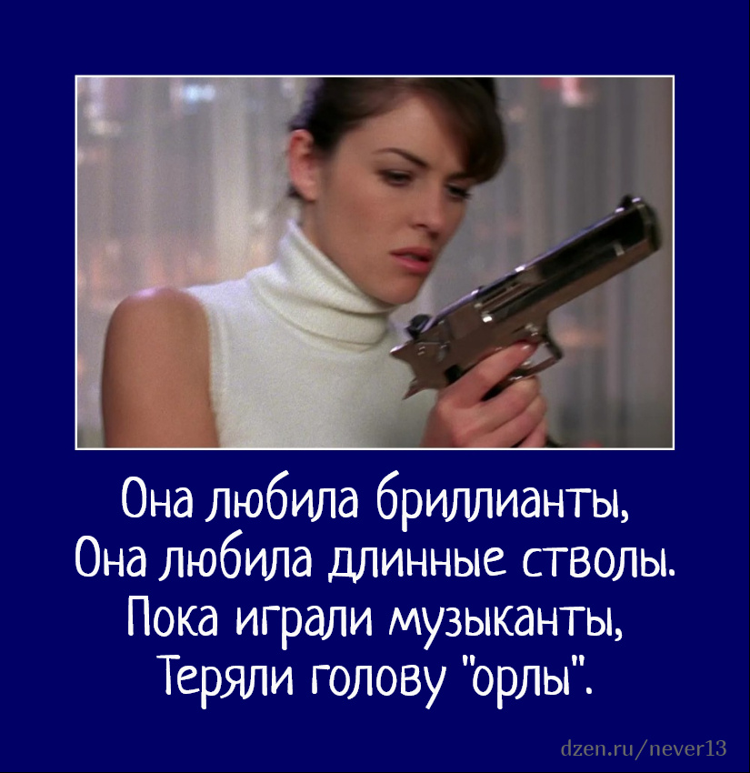 82.