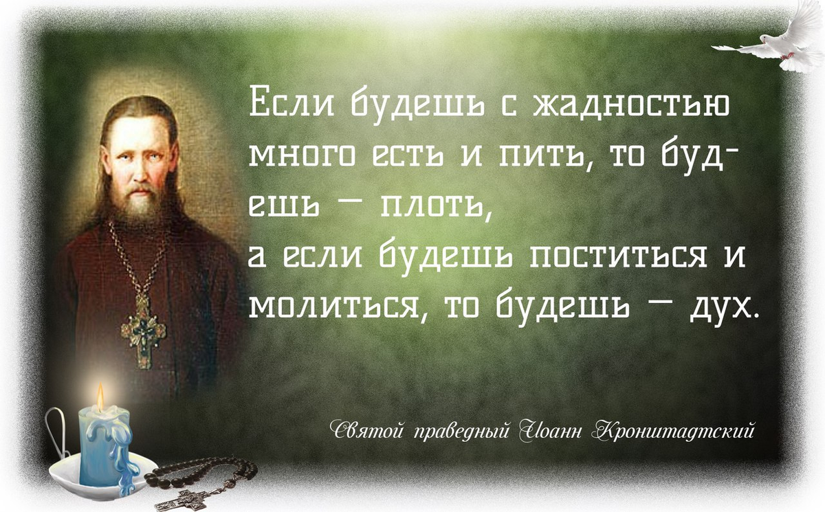 Как перестать быть жадным. Как перестать быть жадным