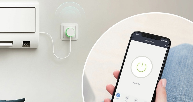 Умная Wi-Fi розетка Gosund SP111