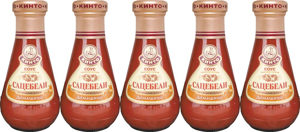 Кинто Сацебели