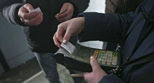 Отказ оплаты. Отказать работодателю. Отказалась платить. Отказалась платить. Оплата картой.