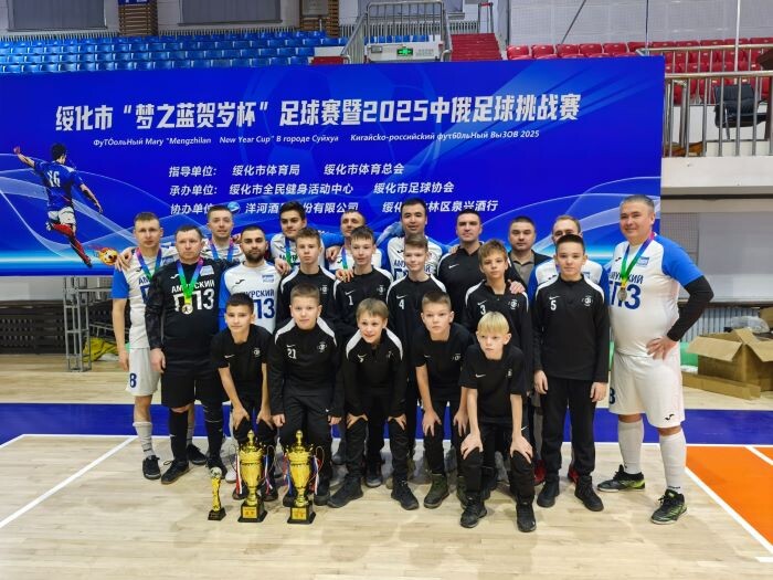    Фото: Анатолий Кулик