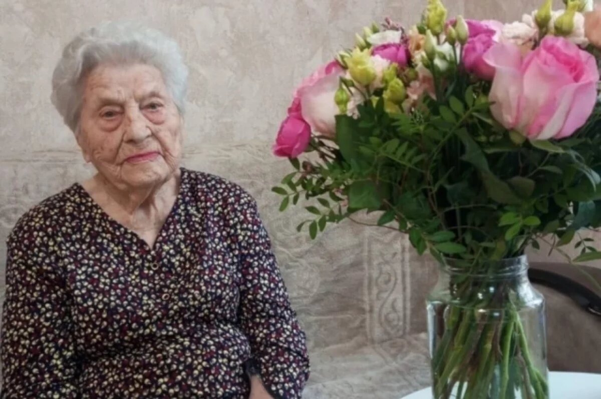    Защитница Воронежа Мария Котлакова отметила свое 103-летие
