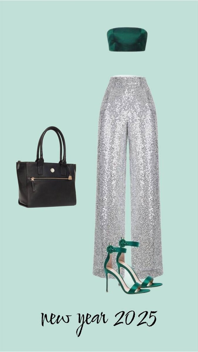 в образе представлен тоут PRIMROSE