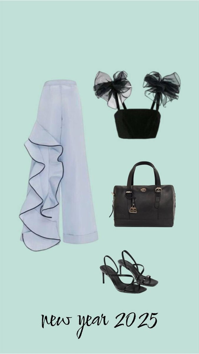 в образе представлена сумка IRIS