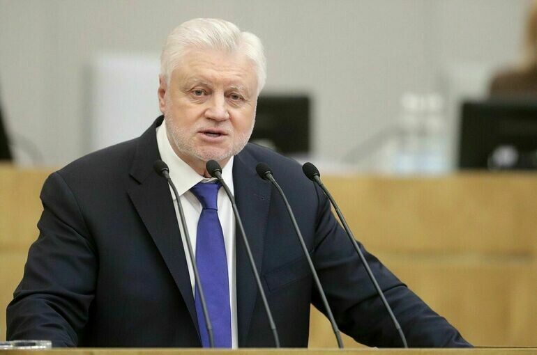   Пресс-служба Госдумы