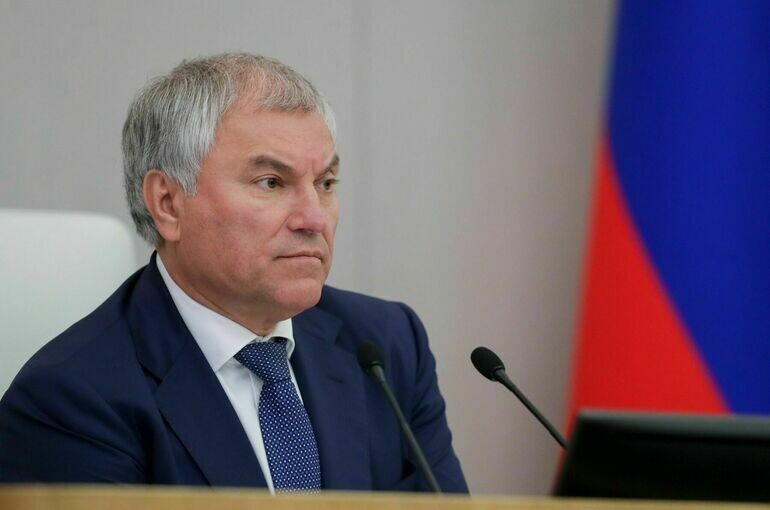   Пресс-служба Госдумы