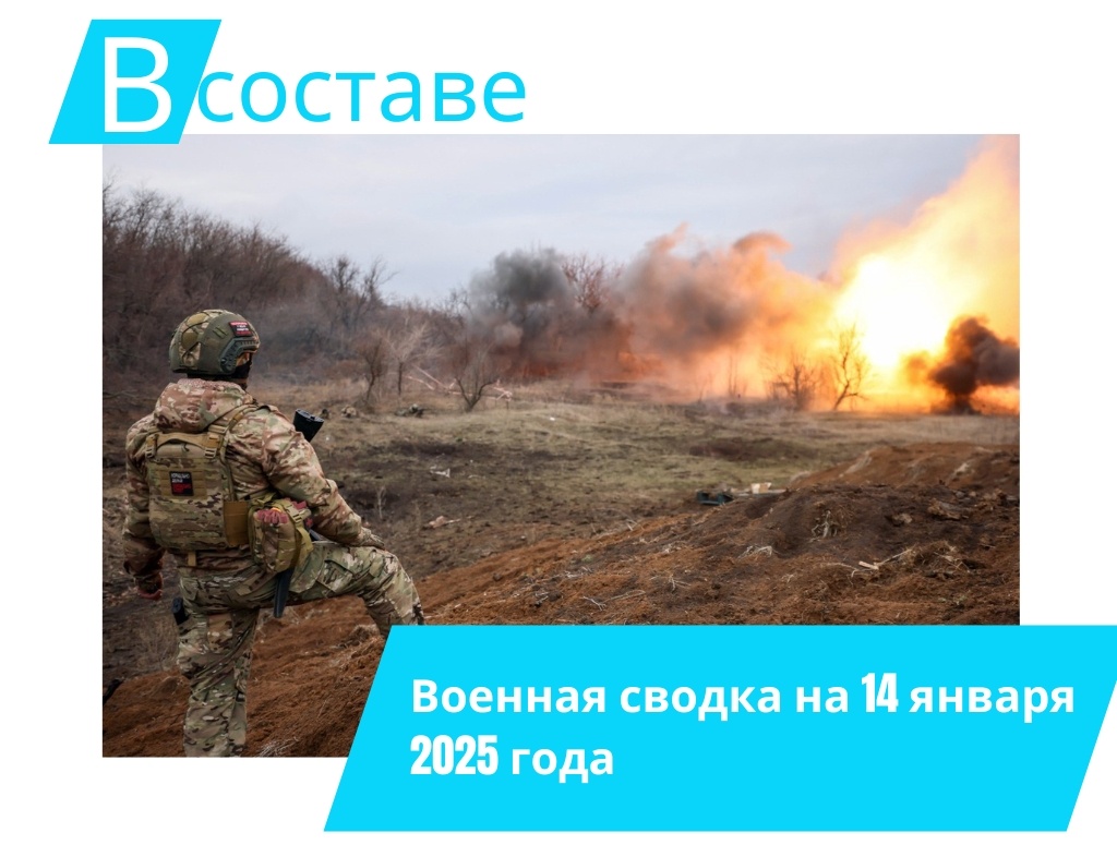 Фото: absatz.media