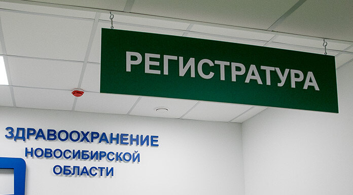    Фото из архива "Континента Сибирь"