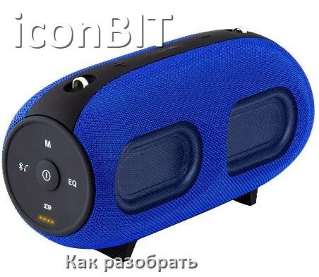 
Как разобрать колонку iconBIT открыть корпус для замены аккумулятора и батарейки