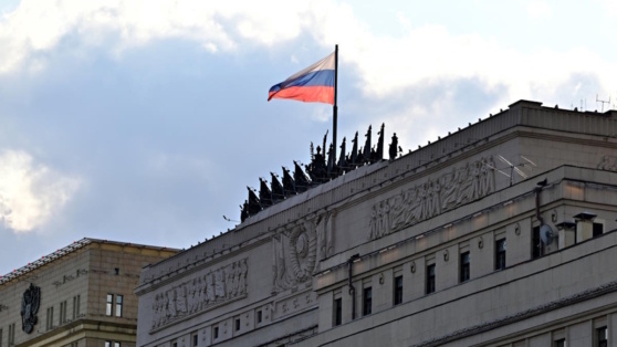    Сотрудник ФСБ убит в здании Минобороны РФ Татьяна Сидорова