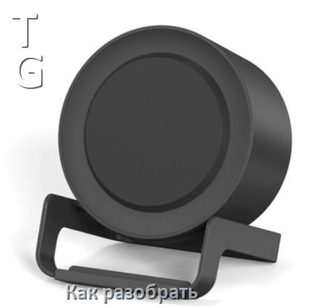 
Как разобрать колонку T&G открыть корпус для замены батарейки и аккумулятора