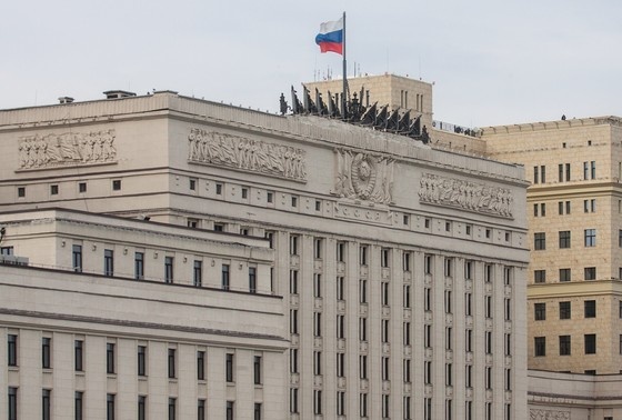    Здание Минобороны России