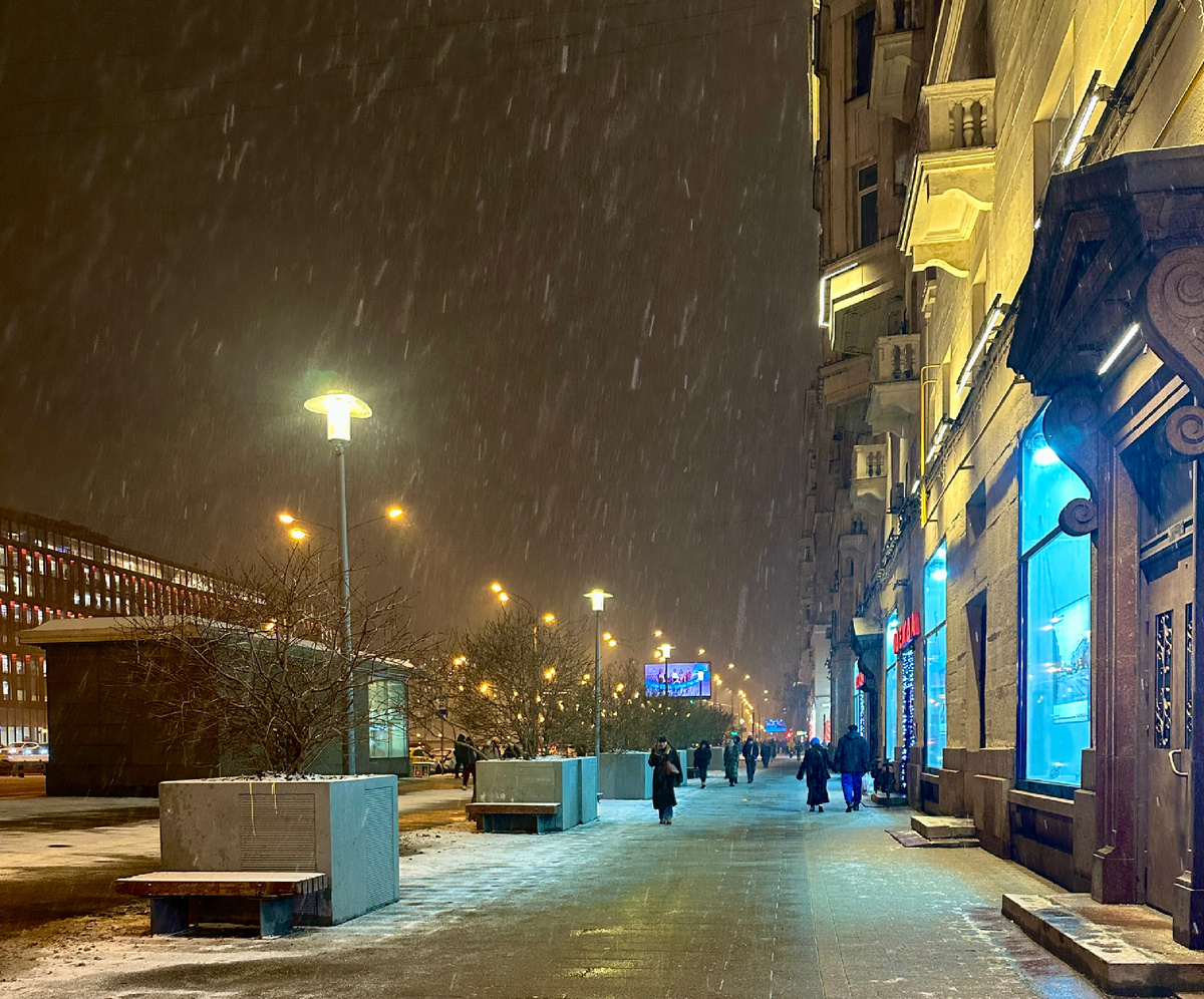 Фотография сделана автором