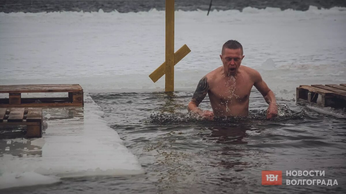     Источник: novostivolgograda.ru