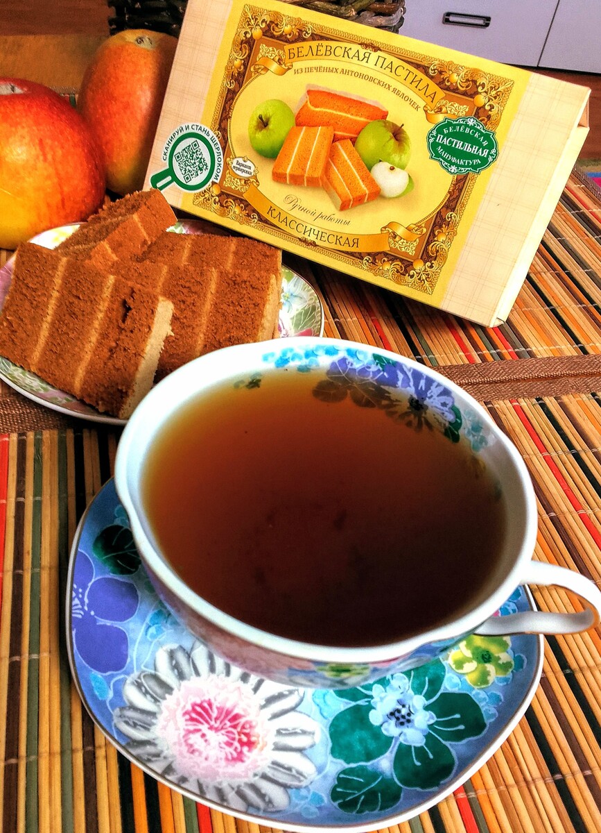 Не реклама!