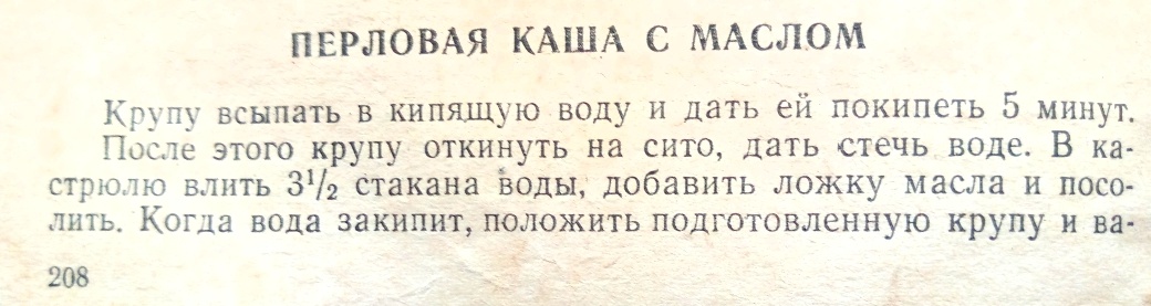 -5