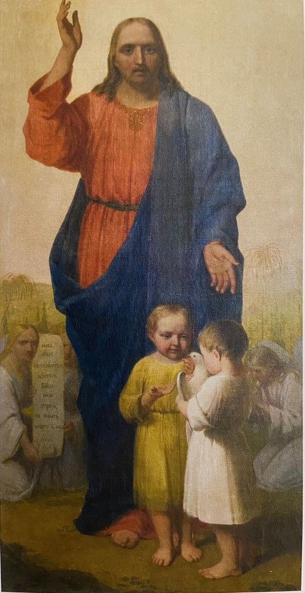 А.Г. Венецианов. Христос, благословляющий детей (1824 г.)
Образ приписывается кисти Григория Васильева (Сороки)