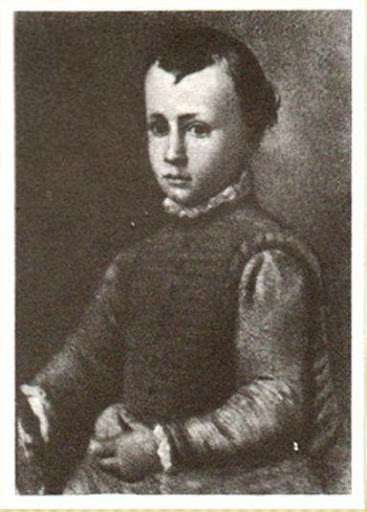 Грибоедов в детстве