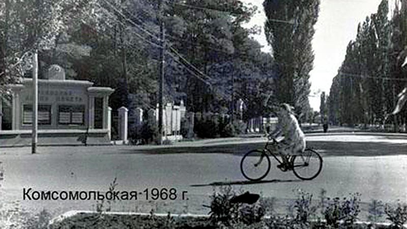    У Курганинска сегодня день рождения