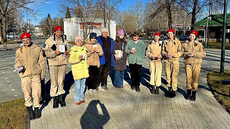    Верь в добро…