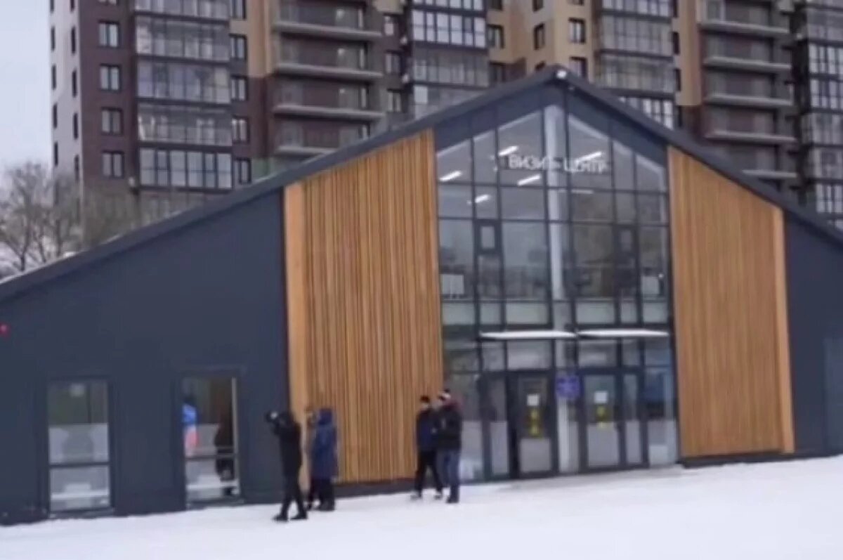    В Красноярске появятся два новых визит-центра