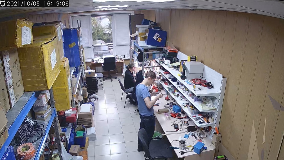 Старый офис Ваттекс (но далеко не первый)