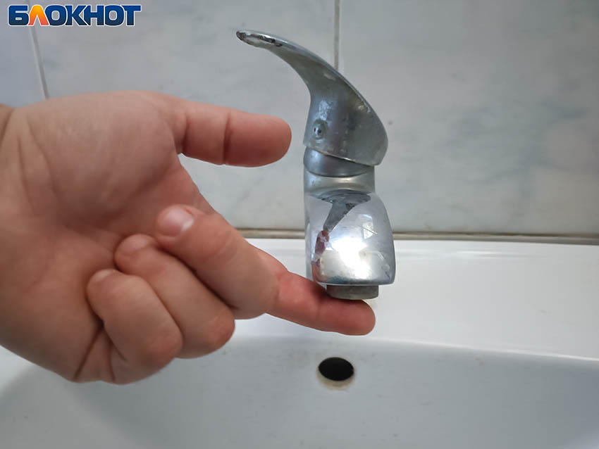 Фото: «Блокнот Донецк»