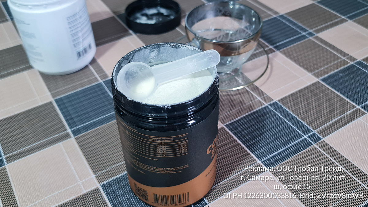 Внимание! Не является лекарственными препаратами. Перед применением рекомендуется проконсультироваться с врачом! 