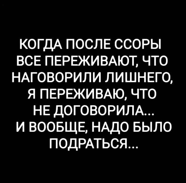 Фото из инетки