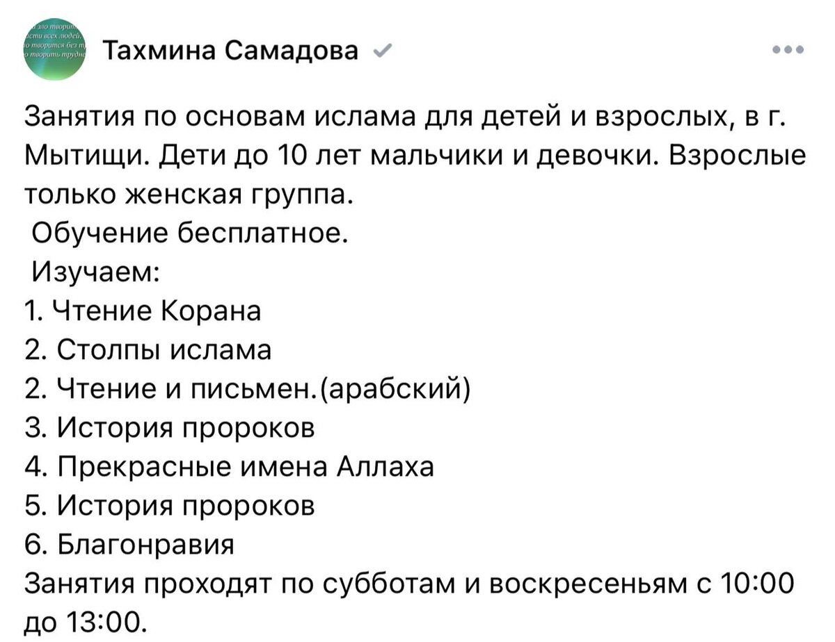 Автор: В. Панченко
