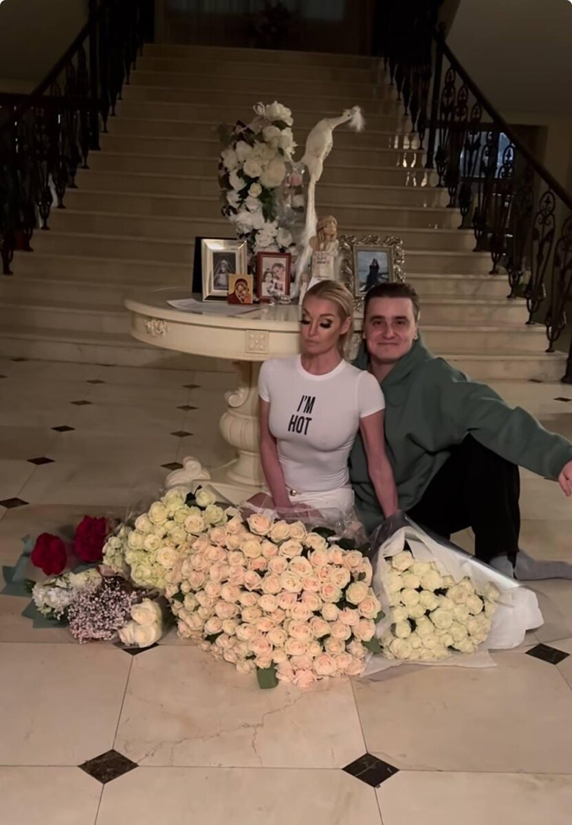 фото из соцсетей Волочковой