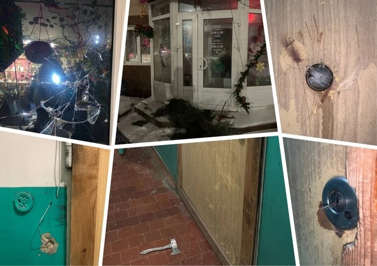 Опубликовано «КП-Уфа»