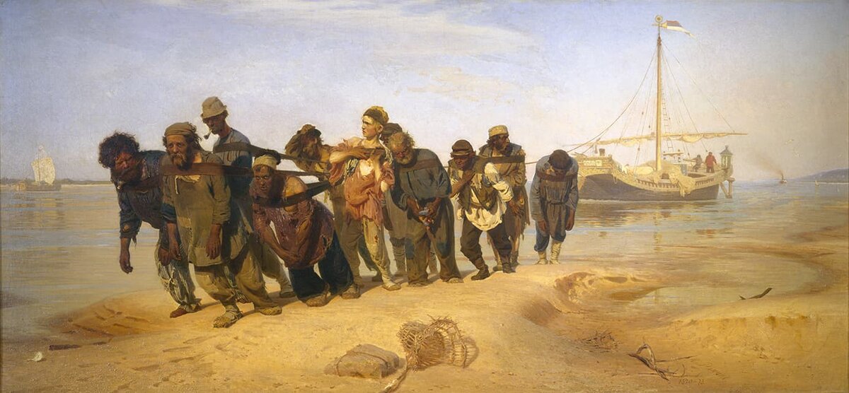 Илья Репин. Бурлаки на Волге. 1870-73. Холст, масло. 132х283