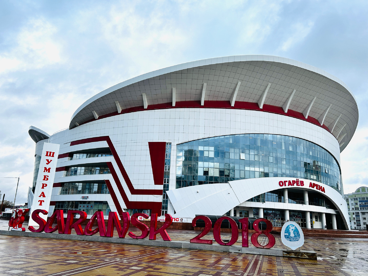 Саранск, ноябрь 2024