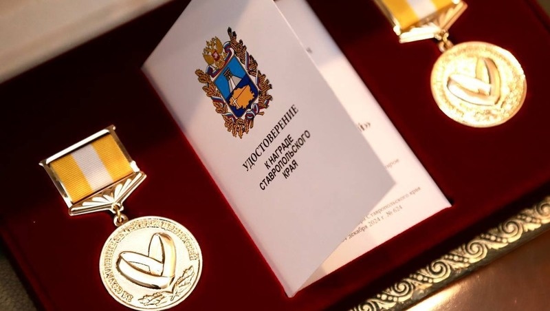      Фото: соцсети главы Пятигорска Дмитрия Ворошилова