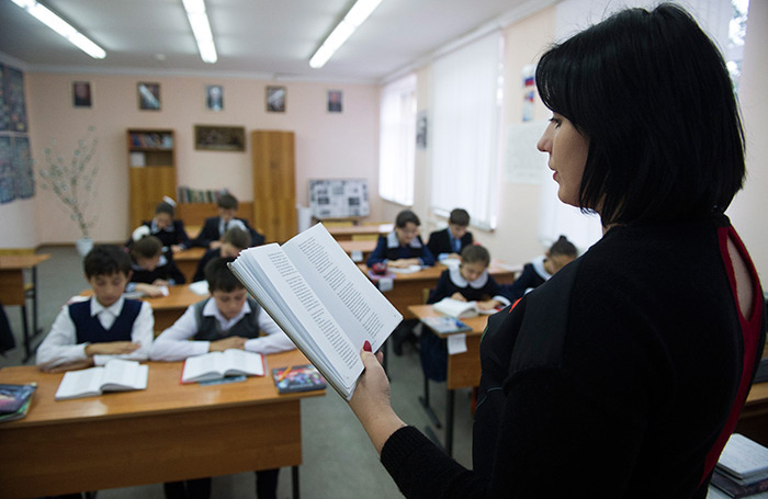    Кирилл Кухмарь/ТАСС