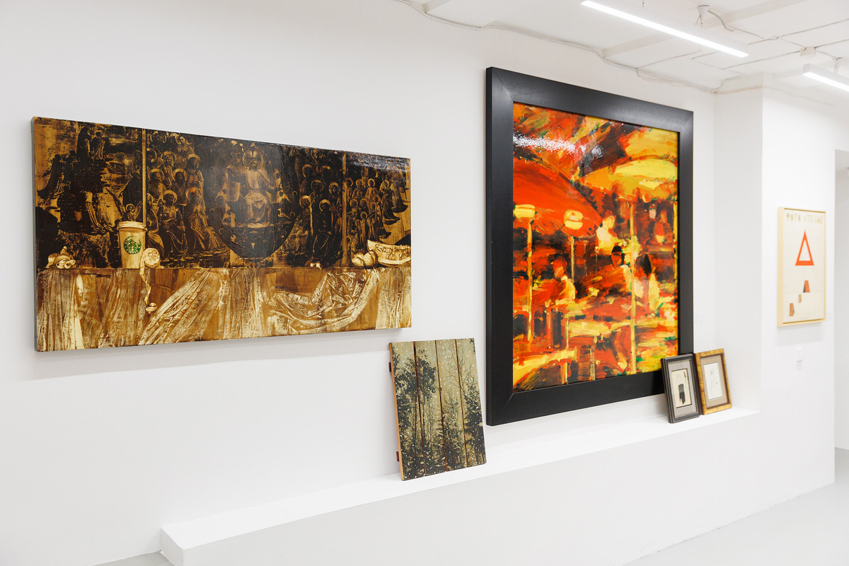    Экспозиция «АукциON»