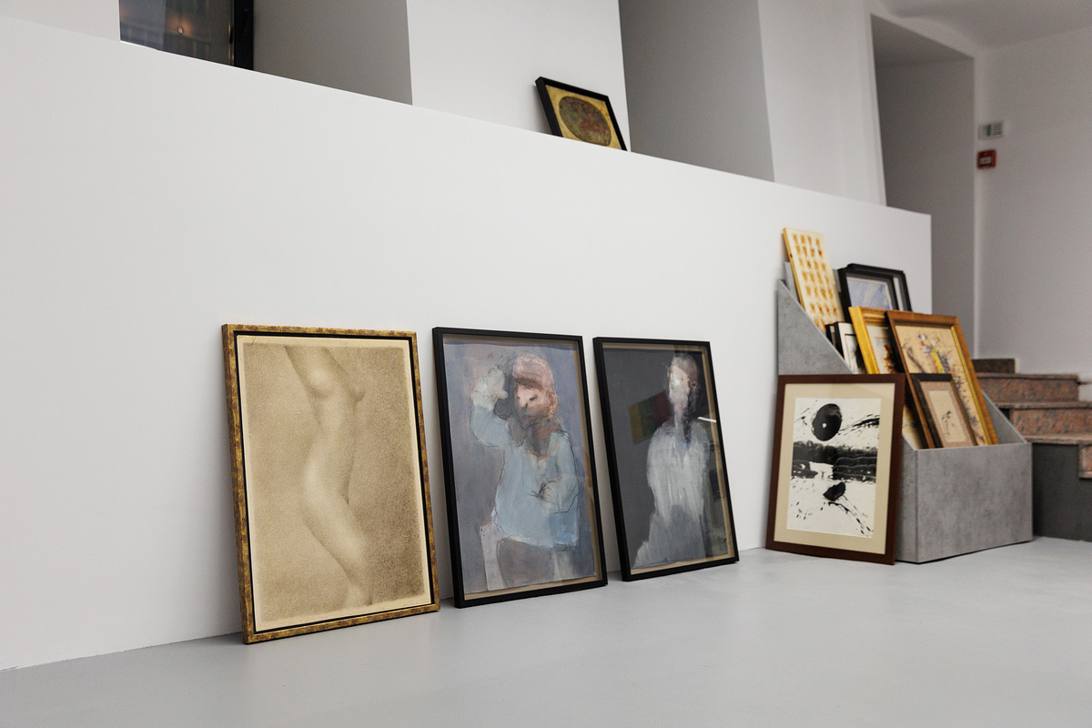    Экспозиция «АукциON»