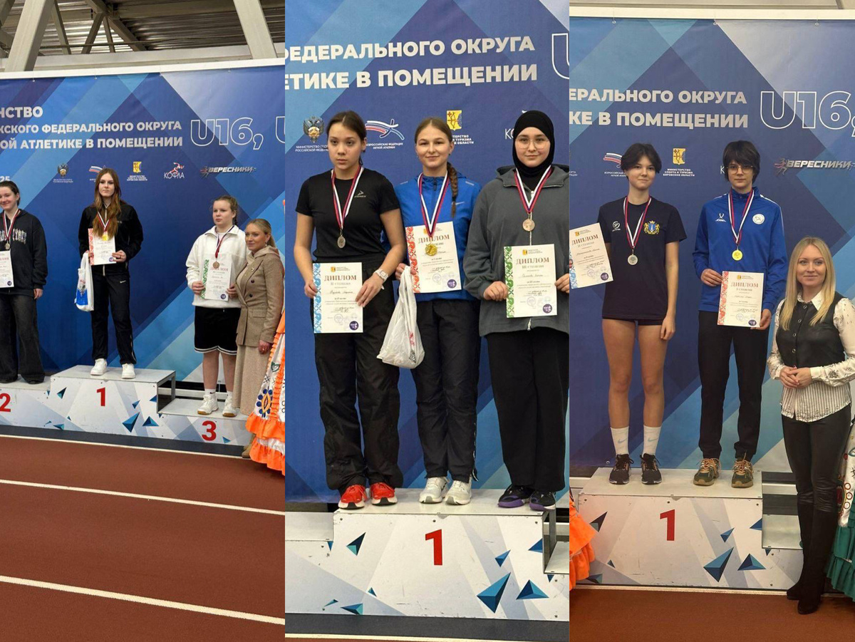    Спортсменки из Оренбурга завоевали 4 золотых медали на первенстве ПФО