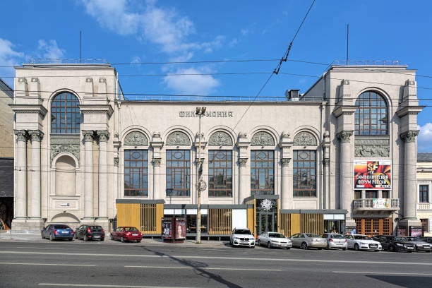 Сюда я ходил в конце 2010-х гг., зал тут шикарен!…