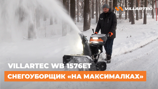 Видео превью