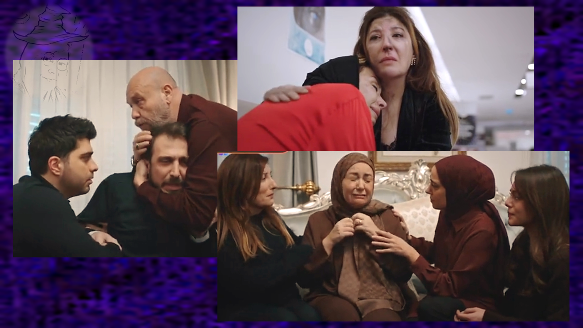 Сериал Клюквенный щербет